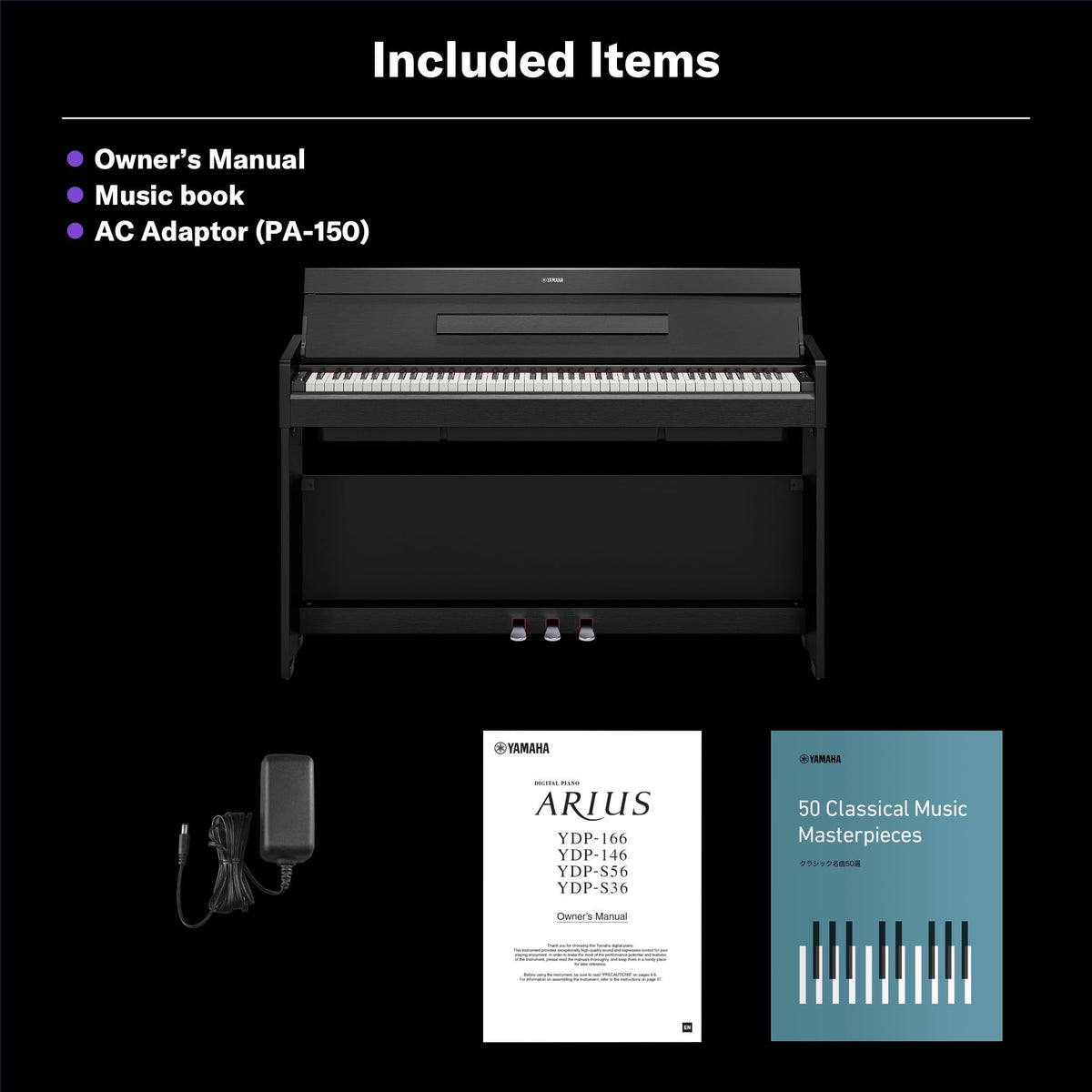 Black 88-Key Weighted Digital Piano E43185