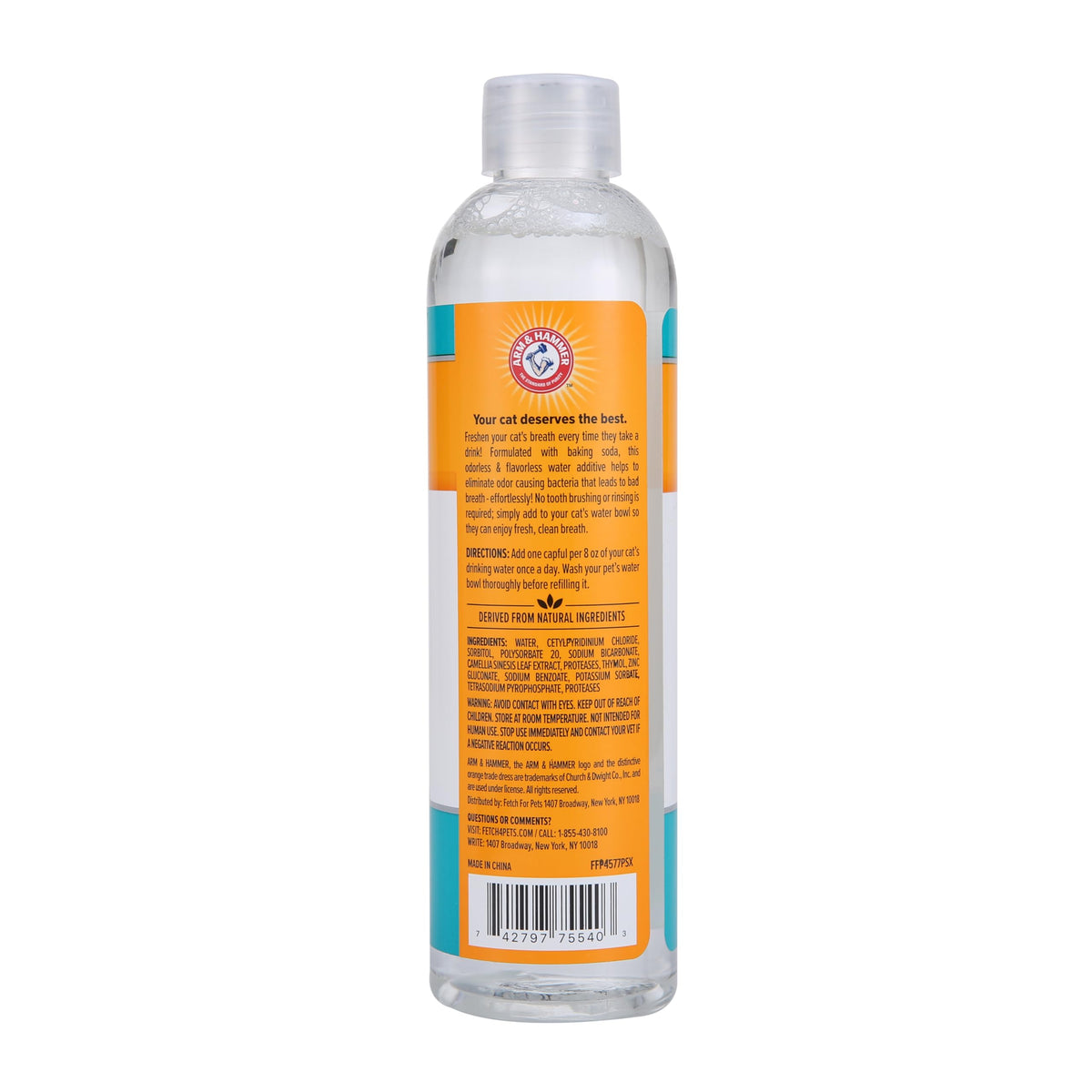 Cat Dental Water Additive, 8 Fl Oz J52569