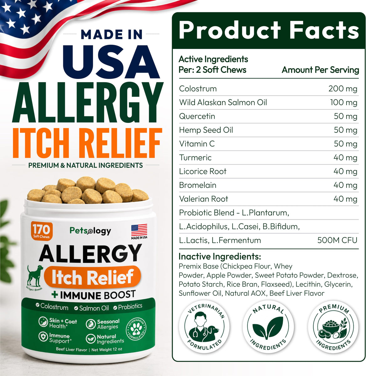 Dog Allergy Relief Chews 170 Count Y66665