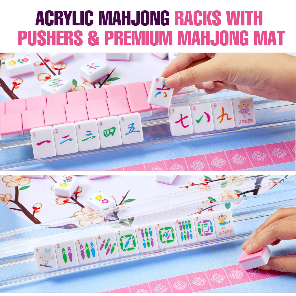 160 Mahjong Tiles with Non-Slip Mat and 4 Racks Mahjong Set B671740